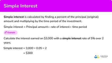 webnaht|webmath simple interest.